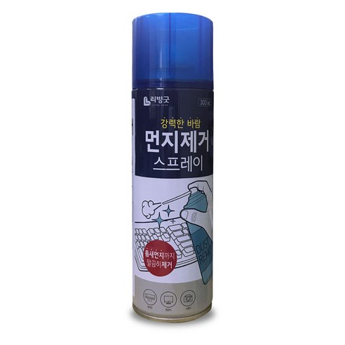 리빙굿 먼지제거 스프레이, 혼합색상, 2개