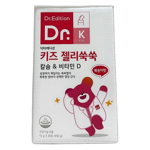 유아 청소년 성장 필수 영양소 함유 칼슘 비타민D 젤리형 건강 보조식품, 30포, 1개, 30개, 1정
