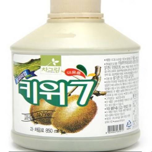 차그림 키위원액(850ml) 850g