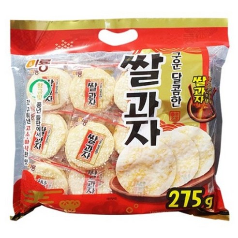 [달콤진] 미룡 구운 달콤한 쌀과자