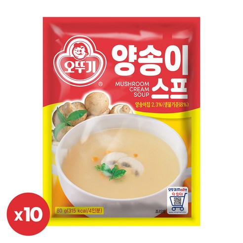 오뚜기 양송이 스프