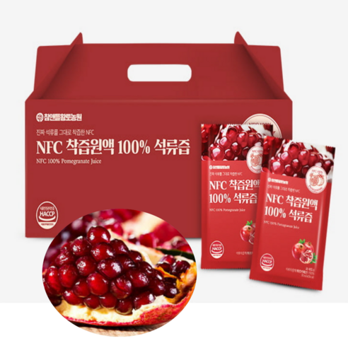 velyo 석류 과육만 그대로 담은 NFC 착즙원액 % 석류즙 과채쥬스, 70ml, 30개