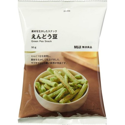 무인양품 MUJI 재료를 살린 스낵 완두콩 50g 10봉
