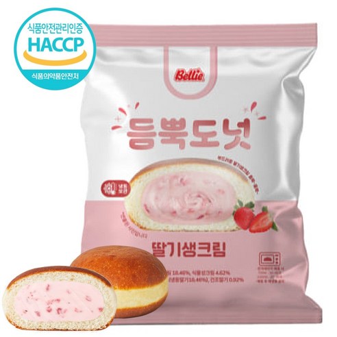 듬뿍도넛 딸기생크림 독일식 베를리너 도넛 100g x 3개