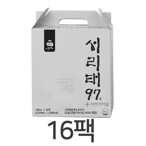 두보원 서리태97+두유