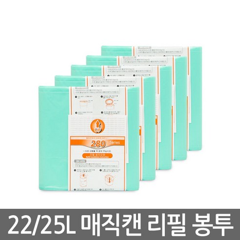 매직캔 280 그린 로고리필 기저귀 쓰레기봉투