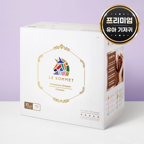 르소메 프리미엄 신생아 기저귀 순면 밴드형 4단계 특대형 2팩 76개 4팩 152개, 특대형(XL), 152매