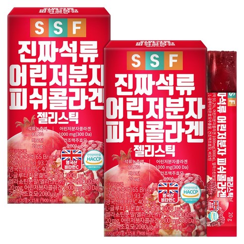 순수식품 석류 저분자 콜라겐 젤리 스틱