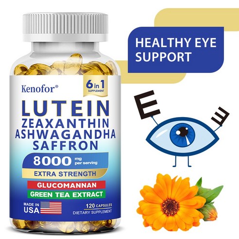 루테인 및 제아잔틴 보충제 1인분 당 8000mg - 필수 눈 보호 비타민 및 시력 건강 식이 보충제, Non-GMO, 3개, 120회분