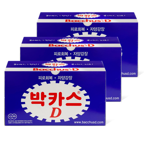 원하프박카스D100mlX10/동아총알배송