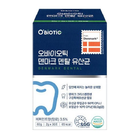 오바이오틱 덴마크 덴탈 유산균 2g 30포