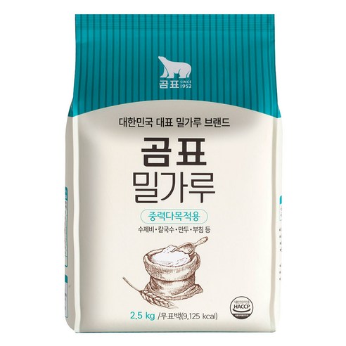 곰표 밀가루 중력 다목적용, 2.5kg, 1개