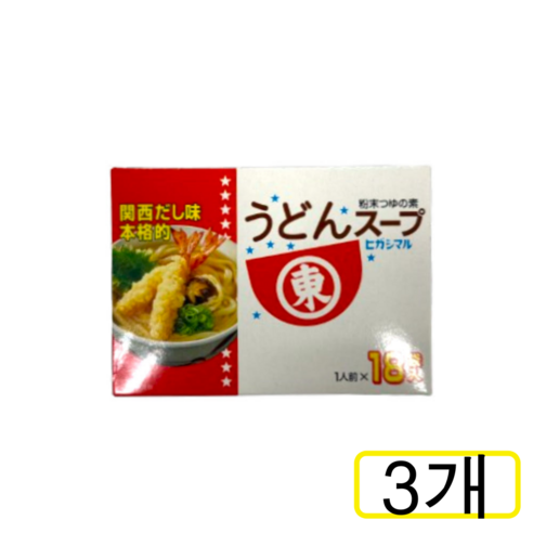 히가시마루쇼유 우동스프 18p