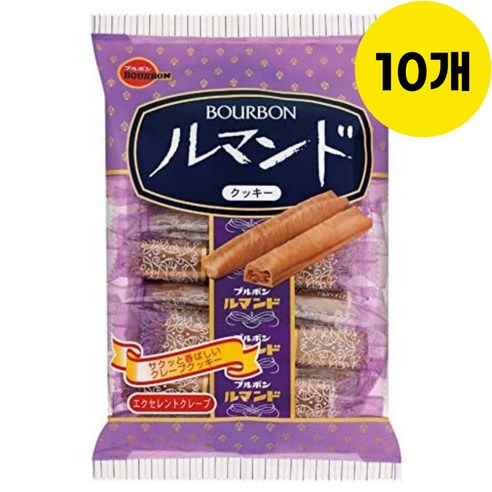 부르봉 루만도 쿠키 12개입 x
