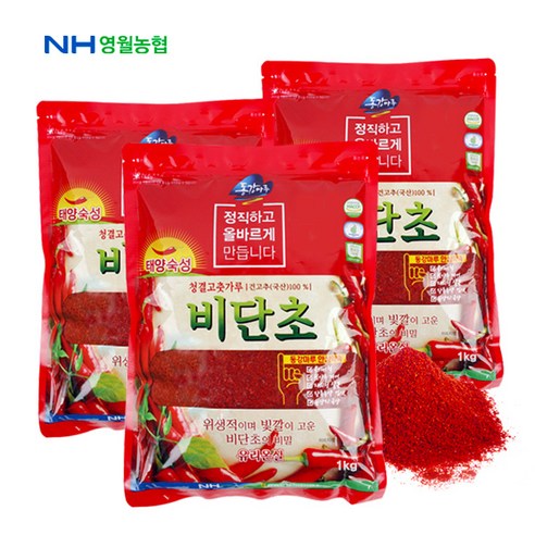 영월농협 직송 동강마루 태양 고춧가루 비단초 25년산