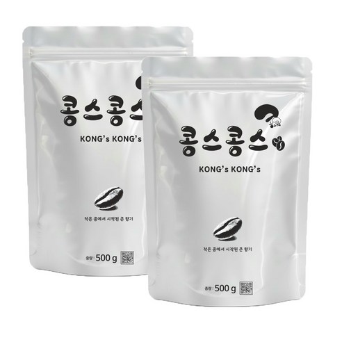 무료배송 콩스콩스 원두커피 하우스 블렌드, 더치분쇄, 500g, 2개
