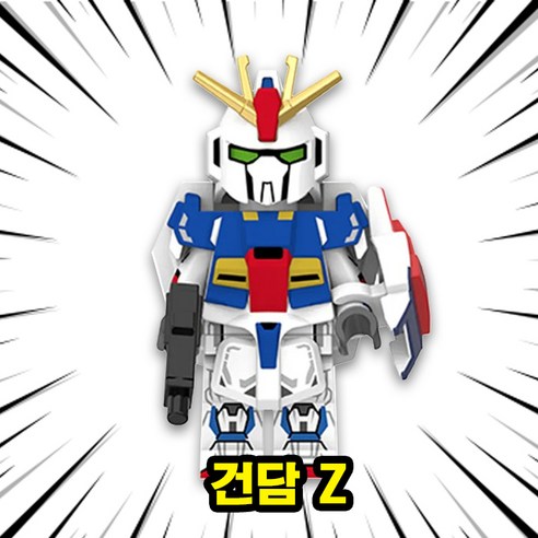 기동전사 건담(Gundam) 로보트 호환블록 브릭미니피규어 8종 퍼스트건담 메카닉 슈퍼로봇대전, 1개
