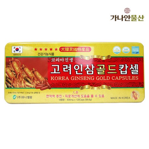 한국인삼유통공사 (3211) 인삼캡슐 120정