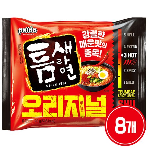 팔도 틈새라면 빨계떡