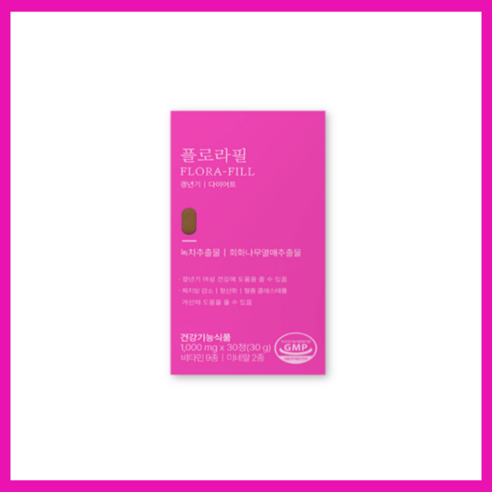 더빛나 마이디데이 플로라필 갱년기 다이어트 녹차 추출물, 1개, 30정