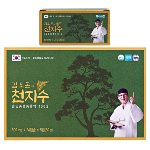 김오곤의 천지수 솔잎증류농축액 100% 혈당 면역력 강화