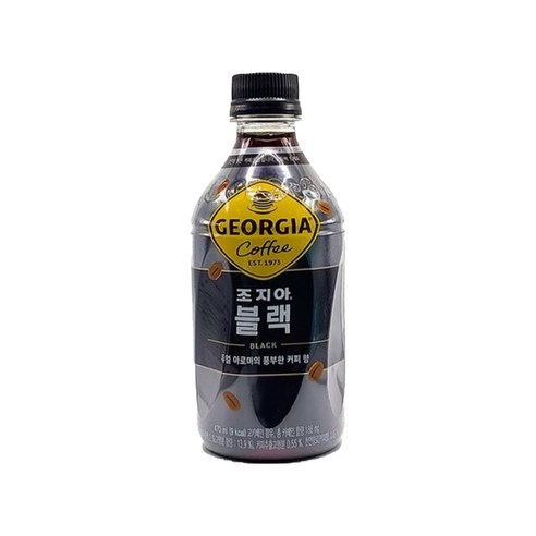 조지아 크래프트 블랙 470ml