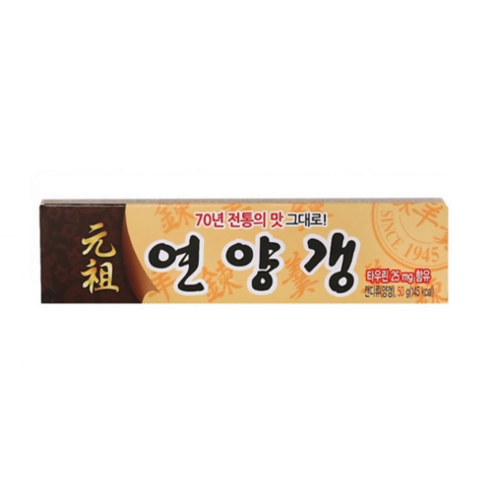 해태 연양갱, 500g, 3개
