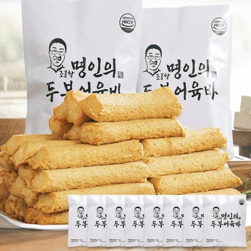 [조봉창 명인] 두부어육바 5개입*8봉
