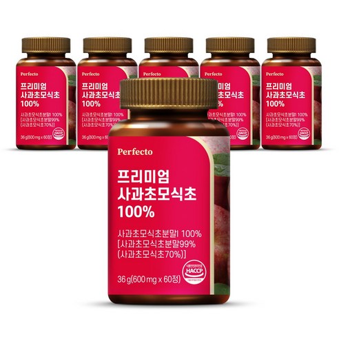 퍼펙토 프리미엄 사과초모식초