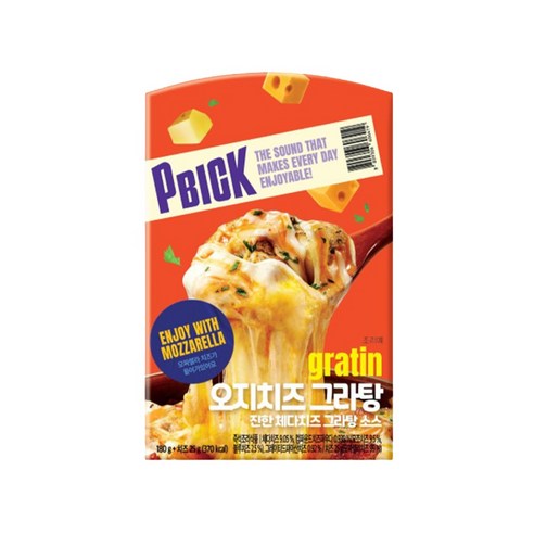 오지치즈 그라탕