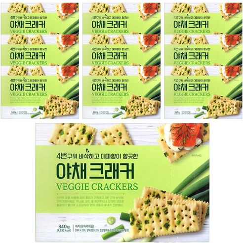 4번구워 더 바삭한 야채 크래커