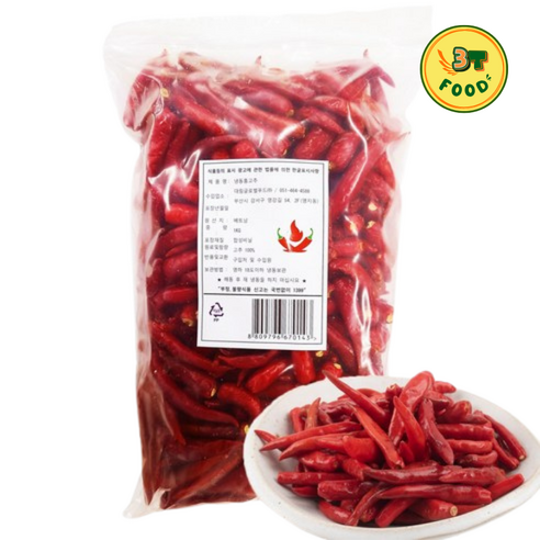 베트남 냉동고추 OT DONG LANH, 20개, 1kg