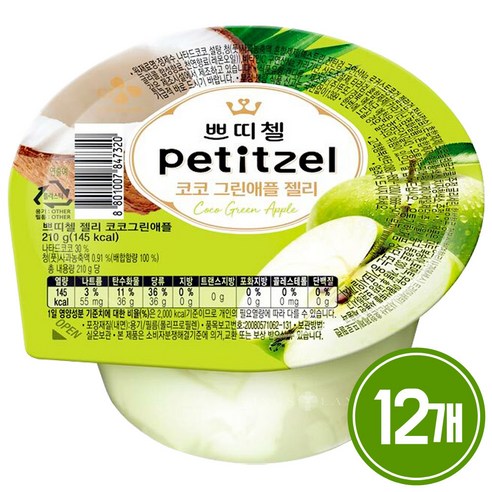 [CJ] 쁘띠첼 코코그린애플 210g, 12개, 210g