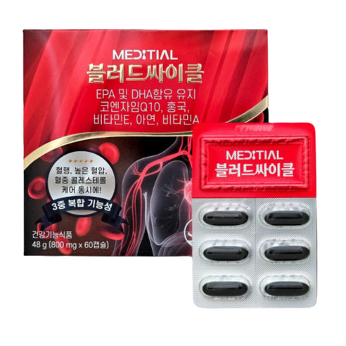 블러드싸이클 1박스 60캡슐 혈행 혈압 혈중 콜레스테롤 3중 복합 기능성