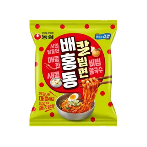배홍동 칼빔면 128g