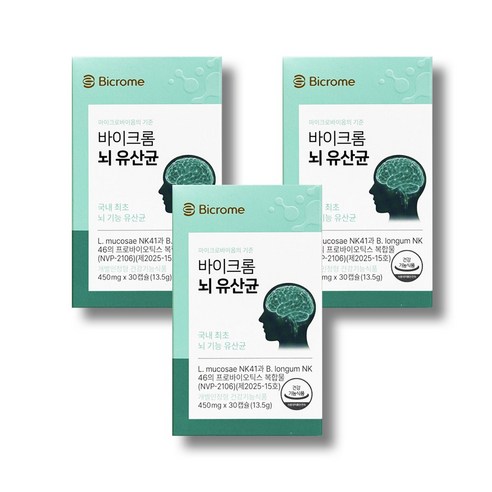 바이크롬 뇌 유산균 뇌와 장 듀얼 케어 NVP-2106 국내 최초 뇌 기능 유산균