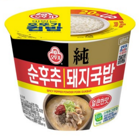 오뚜기 컵밥 얼큰 순후추 돼지국밥