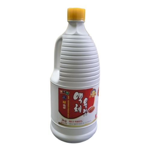 해미가 진액체 육젓
