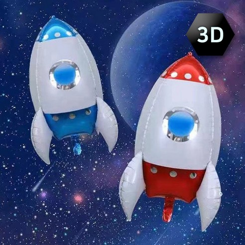 [예쁨주의지호] 3D 입체 로켓 우주선풍선 / 로켓풍선, 3D 입체 로켓 우주선풍선_레드