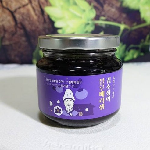 김소정의 수제블루베리잼 250g/직접 농사지은 블루베리로 만든잼
