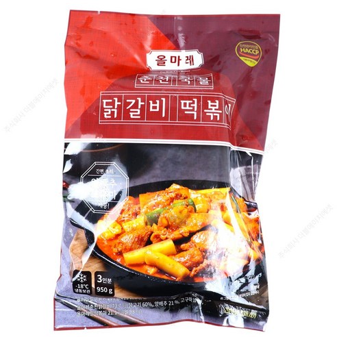 춘천 국물 닭갈비 떡볶이 3인분 당일배송