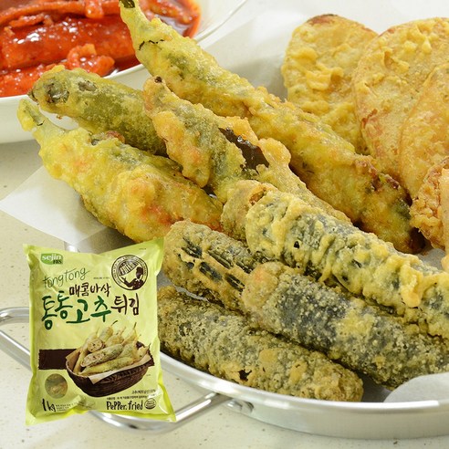 비비수산 간식,제수용품으로 아주좋은 고추튀김 1kg