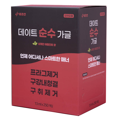 데이트 순수 가글, 500개, 13ml