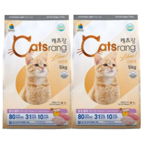 캐츠랑 리브레5kg X 2개 전연령 고양이사료 고양이밥
