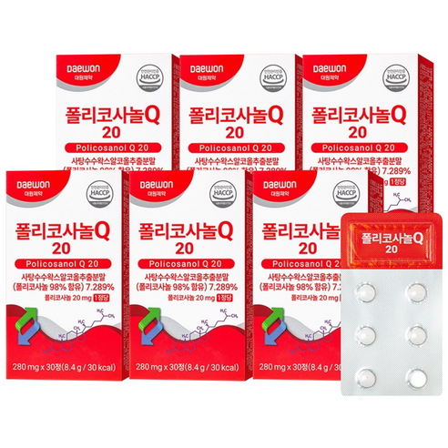 [대원제약] 폴리코사놀Q 20