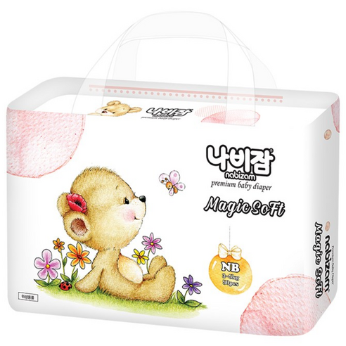 [체험팩] 나비잠 기저귀 매직소프트 밴드 4장 모음, 신생아용(NB), 4매
