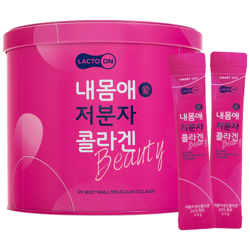 서울약사신협 내몸애 저분자 콜라겐
