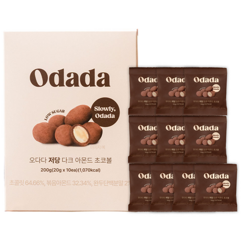 [공식몰] 오다다 저당 아몬드 초코볼 5BOX, 5박스, 200g