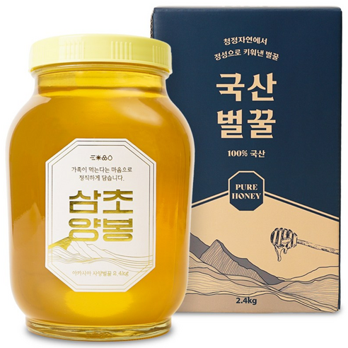 삼초양봉 국내산 토종벌꿀 선물세트 사양 아카시아꿀, 3개, 2.4kg