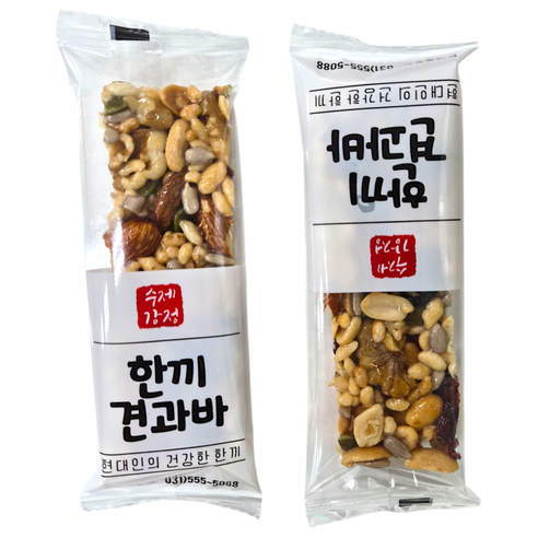 100%수제견과바 7가지견과류가 듬뿍듬뿍!